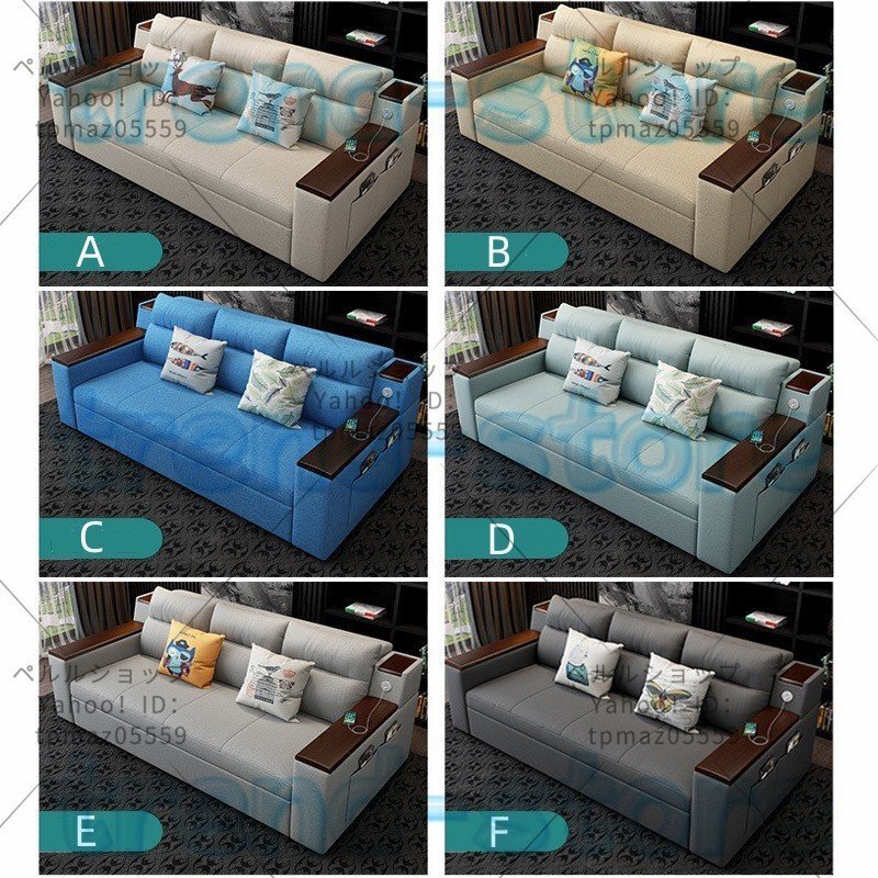  multifunction sofa folding type sofa bed sponge /la Tec s/ coconut pa-m cushion 1.5M-la Tec s pad ( storage with function )