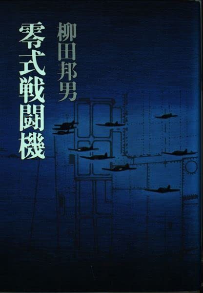 中国書道.日本書道.拓本.法帖.印譜/ほか【書道全集:全28冊揃:全 中国書道.日本書道.拓本.法帖.印譜/ほか【書道全集:全28冊揃:全