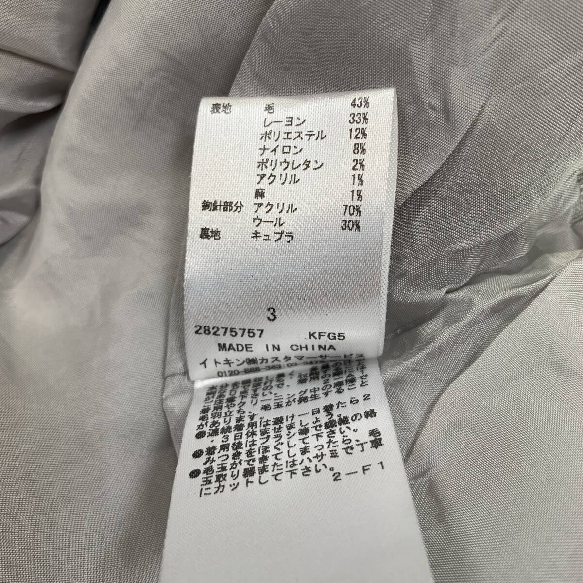 item_image_6