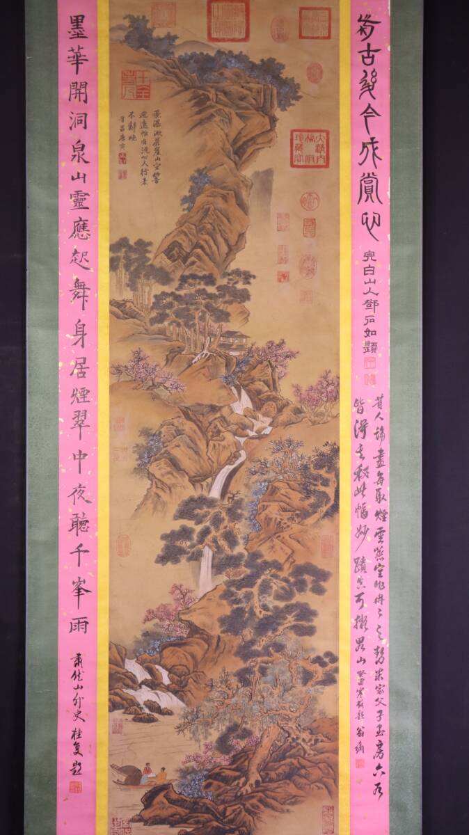 中国書画 掛け軸 唐寅 書「崖飛瀑図」絹本 立軸 書道巻物 真筆 中国書画 掛け軸 唐寅 書「崖飛瀑図」絹本 立軸 書道巻物 真筆