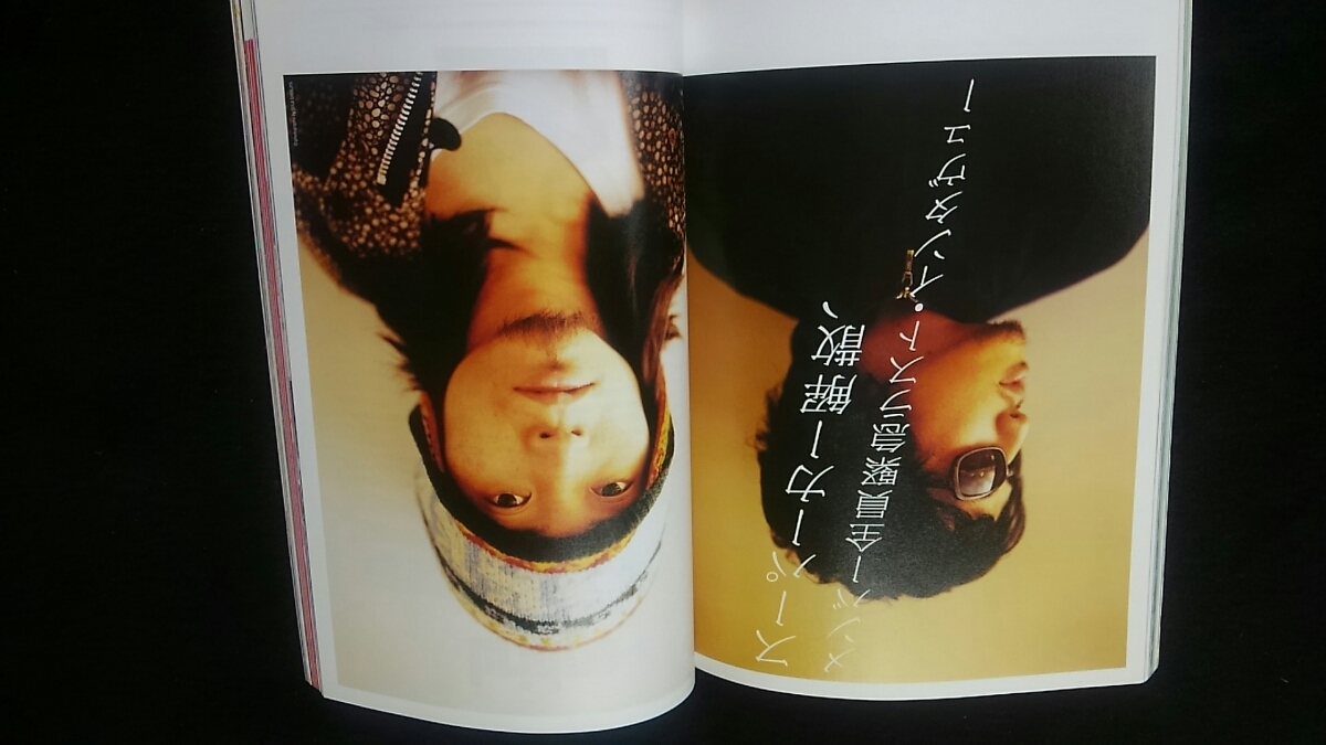 代購代標第一品牌 樂淘letao Rockinon Japan 05年2月号スピッツアルバム解説bump Of Chicken Supercar 銀杏boyz 氣志團ストレイテナーサンボマスター 代購代標第一品牌 樂淘letao Rockinon Japan 05年2月号スピッツアルバム解説bump Of Chicken Supercar 銀杏boyz 氣志團ストレイテナーサンボマスター