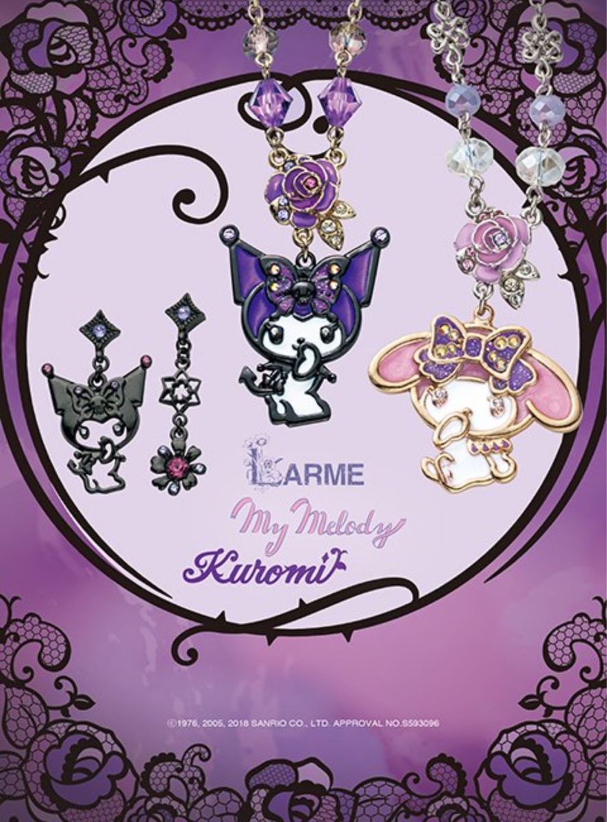 クロミ×アナスイ コラボピアス|Yahoo!フリマ(旧PayPayフリマ) クロミ×アナスイ コラボピアス|Yahoo!フリマ(旧PayPayフリマ)