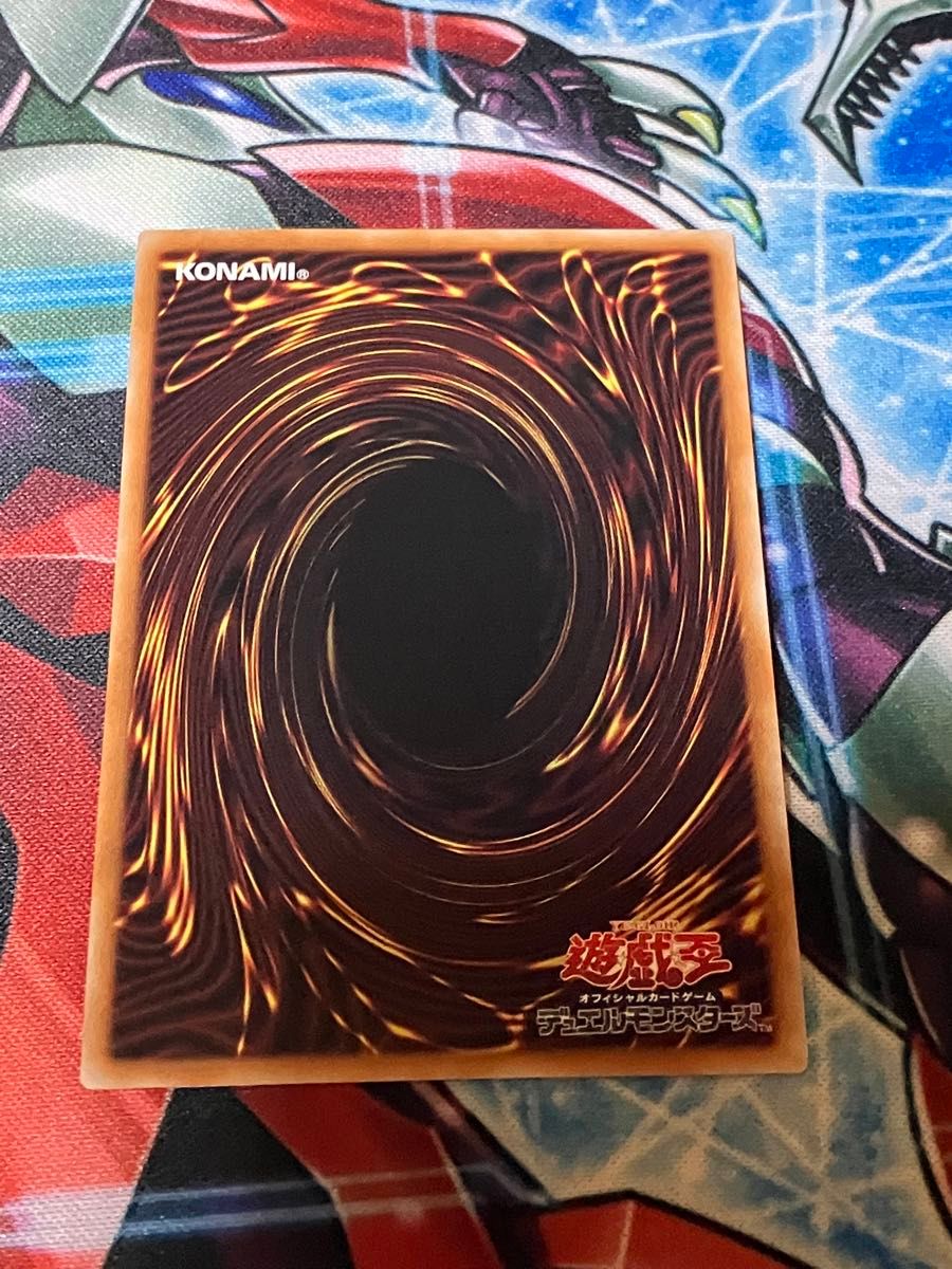 遊戯王 風霊使いウィン シークレット スターチップ 絵違い 遊戯王 風霊使いウィン シークレット スターチップ 絵違い