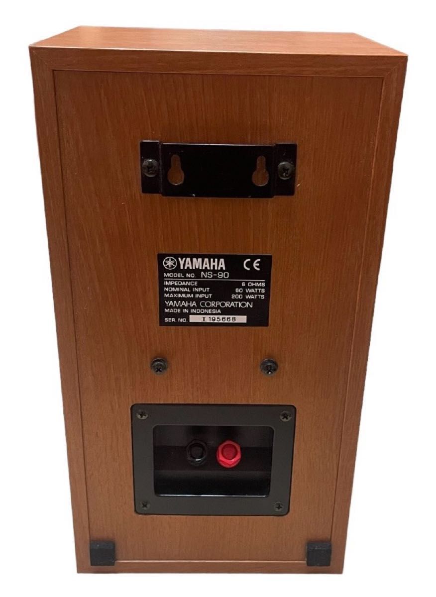 YAMAHA NS-90 2台1ペア ヤマハスピーカーシステム オーディオ YAMAHA NS-90 2台1ペア ヤマハスピーカーシステム オーディオ