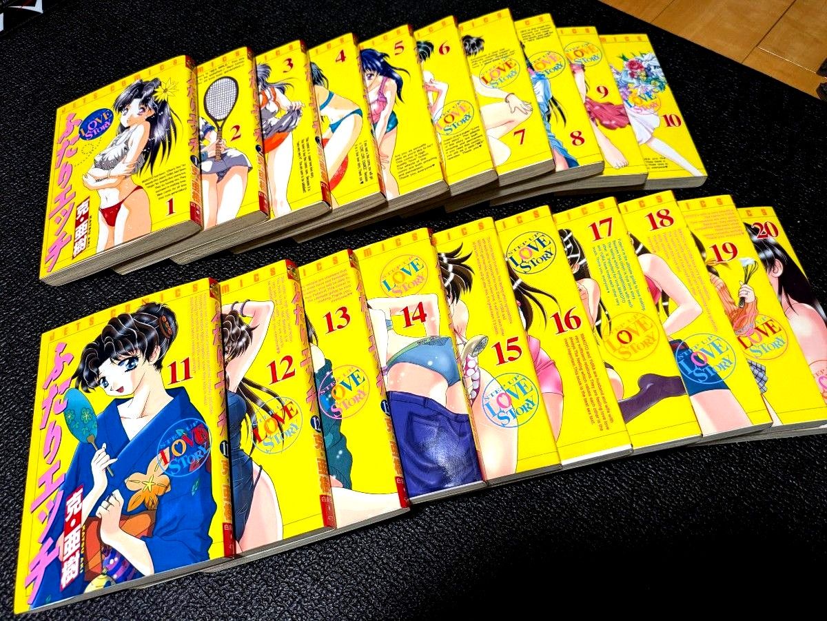 ふたりエッチ ふたりエッチforLadies セット 克・亜樹 白泉社 コミック|Yahoo!フリマ(旧PayPayフリマ) ふたりエッチ ふたりエッチforLadies セット 克・亜樹 白泉社 コミック|Yahoo!フリマ(旧PayPayフリマ)