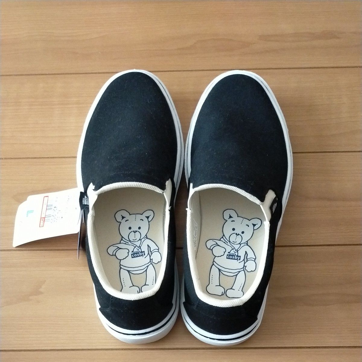 シュタイナーの子育て0～7歳を大切にする ドイツの教育・家庭