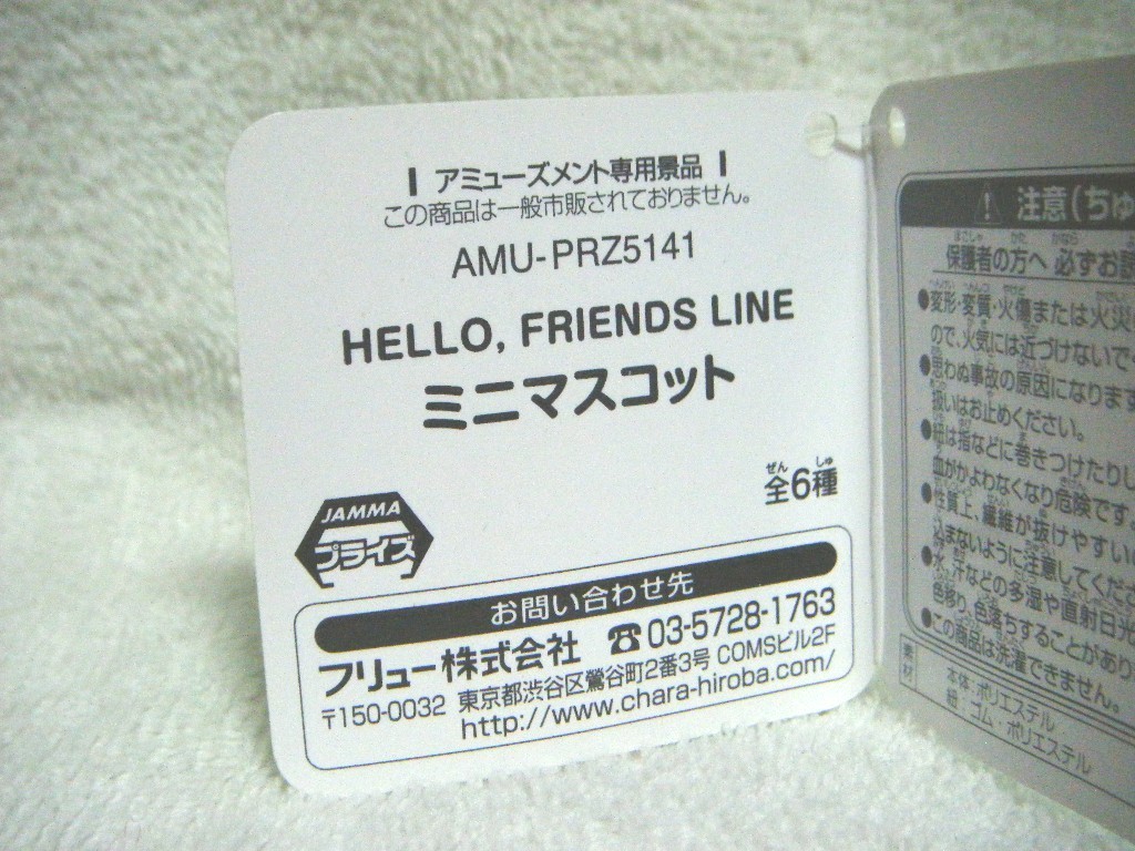 item_image_4