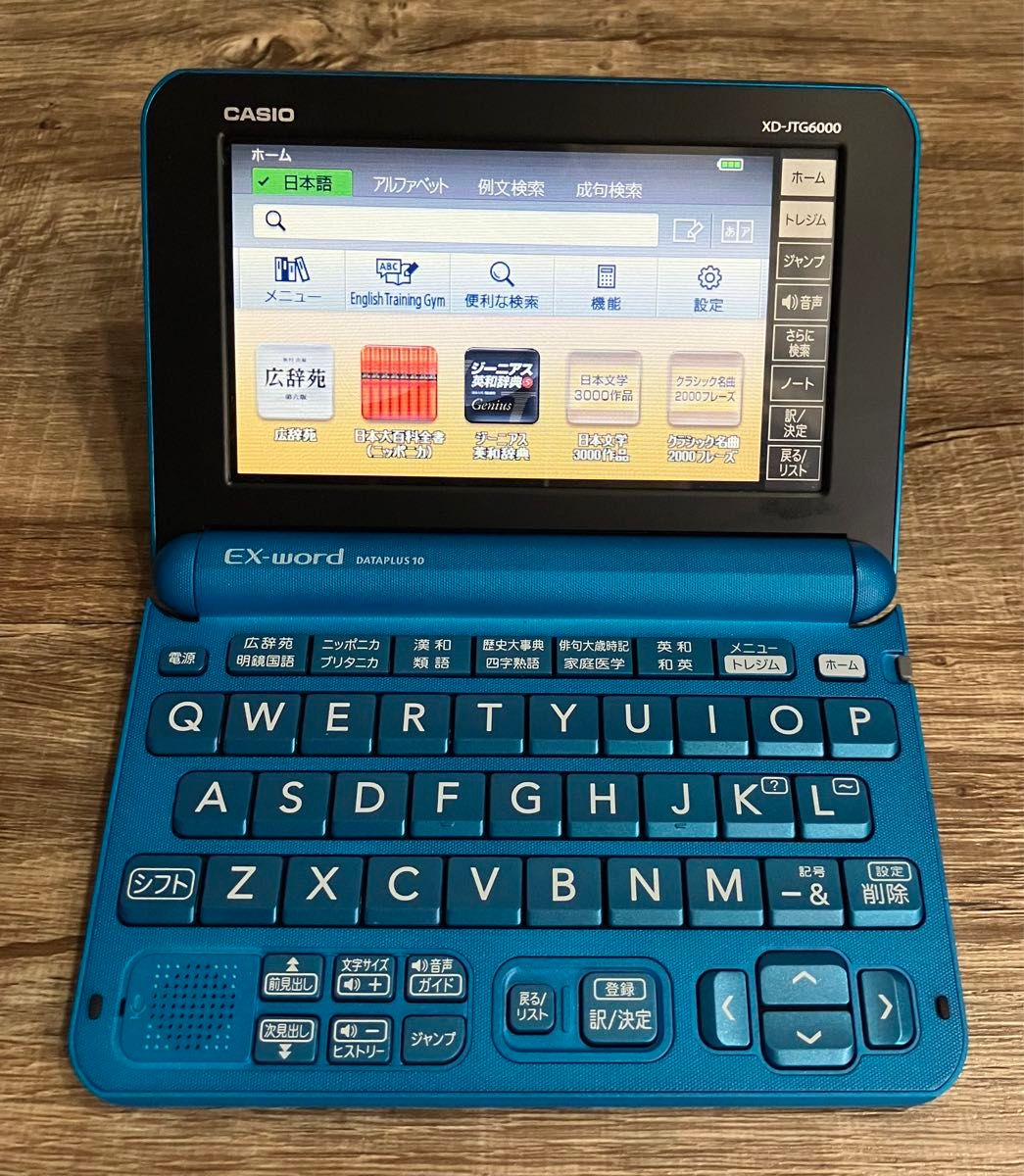 CASIO カシオ 電子辞書 EX-WORD DATAPLUS10 XD-JTG6000BU【動作 CASIO カシオ 電子辞書 EX-WORD DATAPLUS10 XD-JTG6000BU【動作