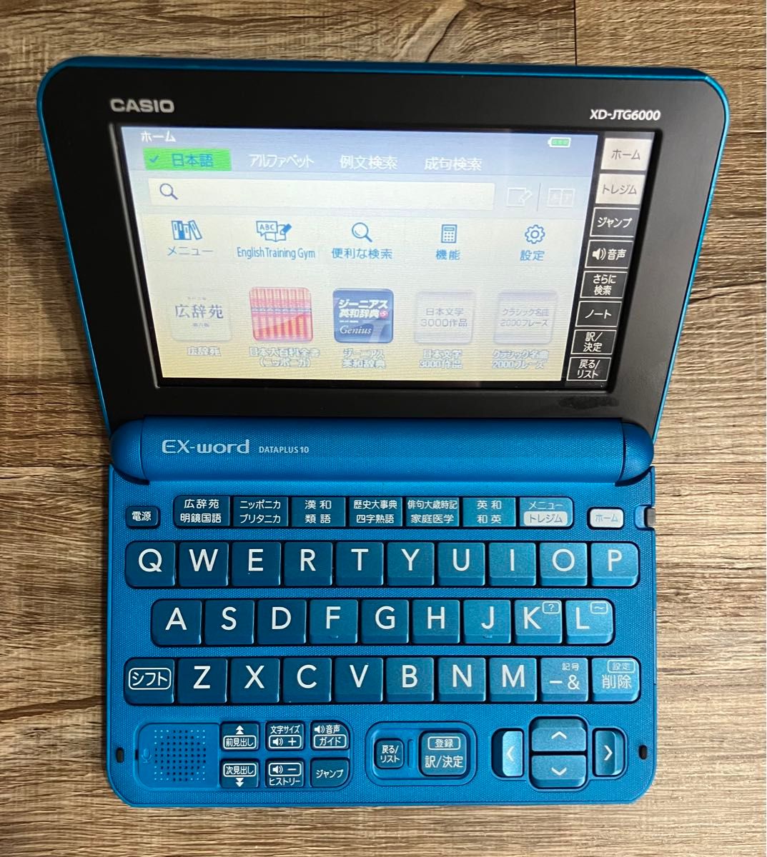 CASIO カシオ 電子辞書 EX-WORD DATAPLUS10 XD-JTG6000BU【動作 CASIO カシオ 電子辞書 EX-WORD DATAPLUS10 XD-JTG6000BU【動作