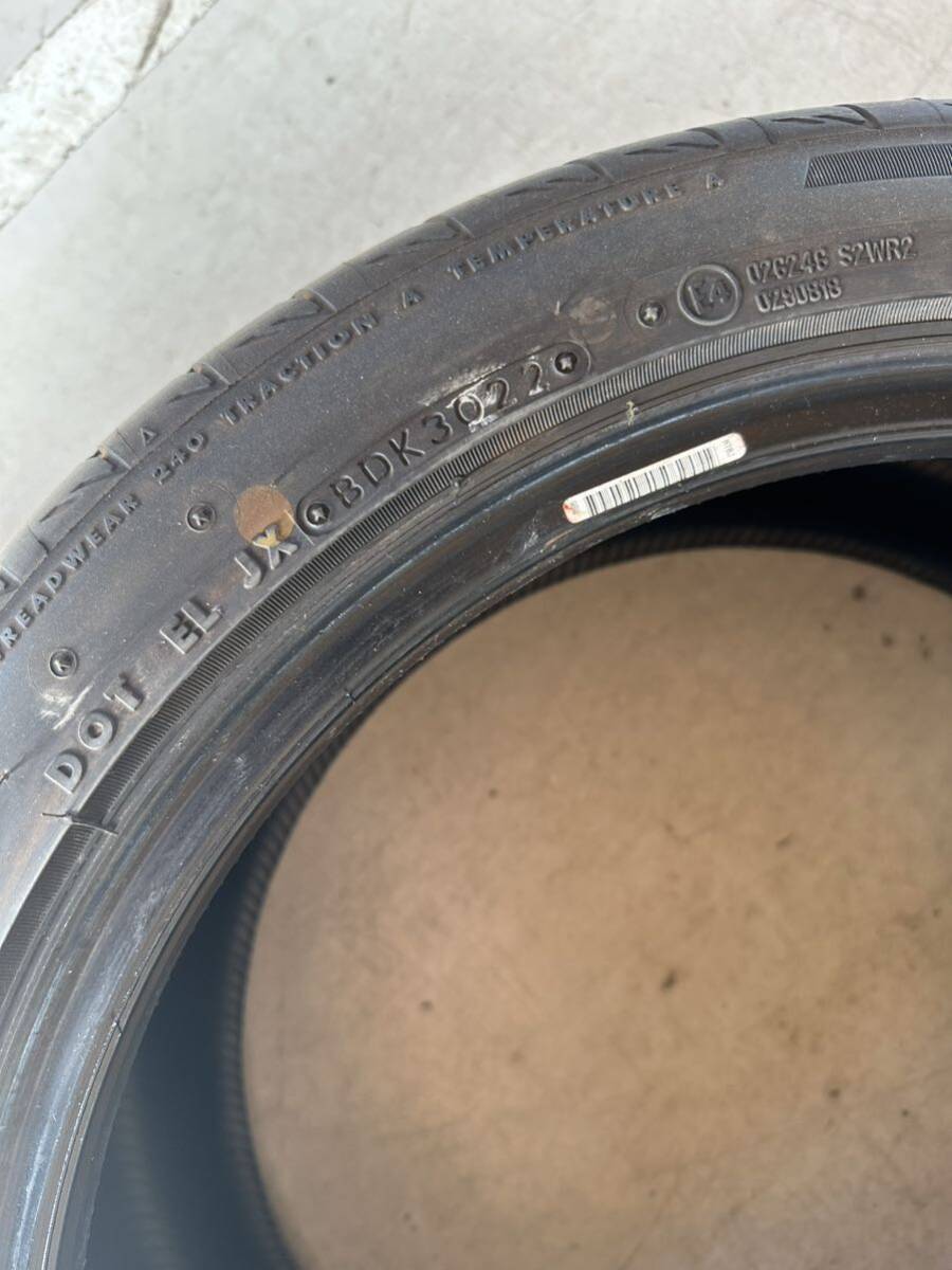 245/40R18 97Y ブリヂストン ポテンザ S007A BS BRIDGESTONE 245/40R18 97Y ブリヂストン ポテンザ S007A BS BRIDGESTONE