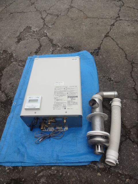 何でも揃う ◇長府◇石油給湯機付ふろがま◇KIB-4764DKF◇ 給湯 何でも揃う ◇長府◇石油給湯機付ふろがま◇KIB-4764DKF◇ 給湯