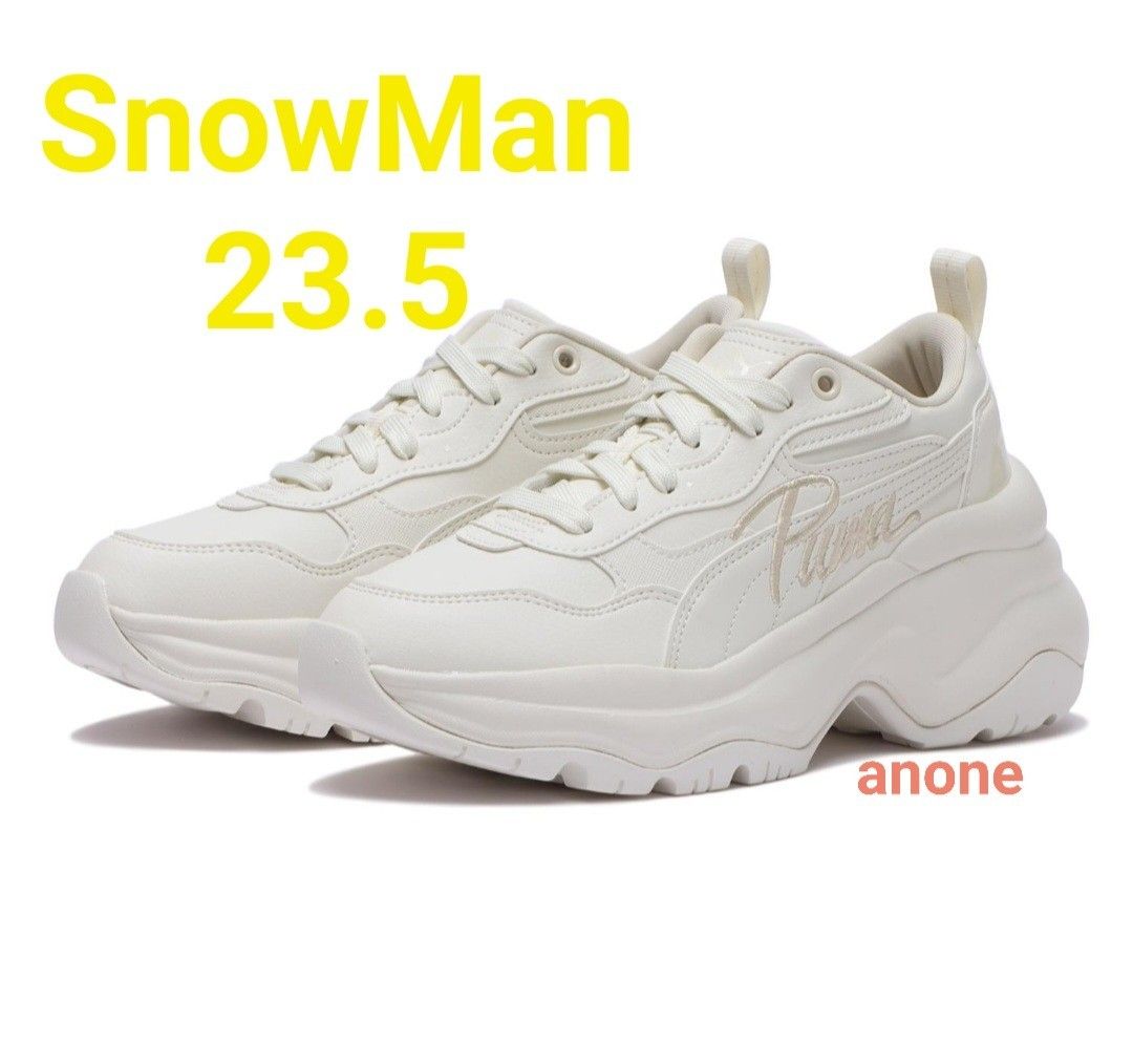 スノーマン SnowMan プーマ PUMA シリアウェッジ 23 5 岩本照 スノーマン SnowMan プーマ PUMA シリアウェッジ 23 5 岩本照