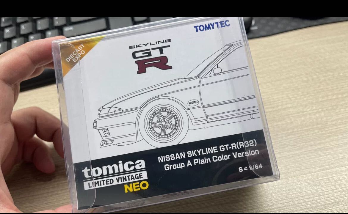 Yahoo!オークション - 日産 スカイライン GT-R (R32) Group A