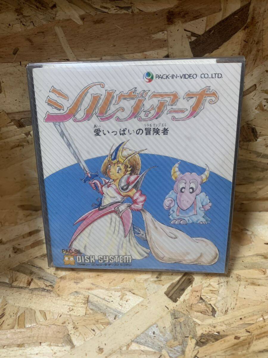 Yahoo!オークション - 防湿庫管理 極上品 未開封新品 シルヴィ Yahoo!オークション - 防湿庫管理 極上品 未開封新品 シルヴィ