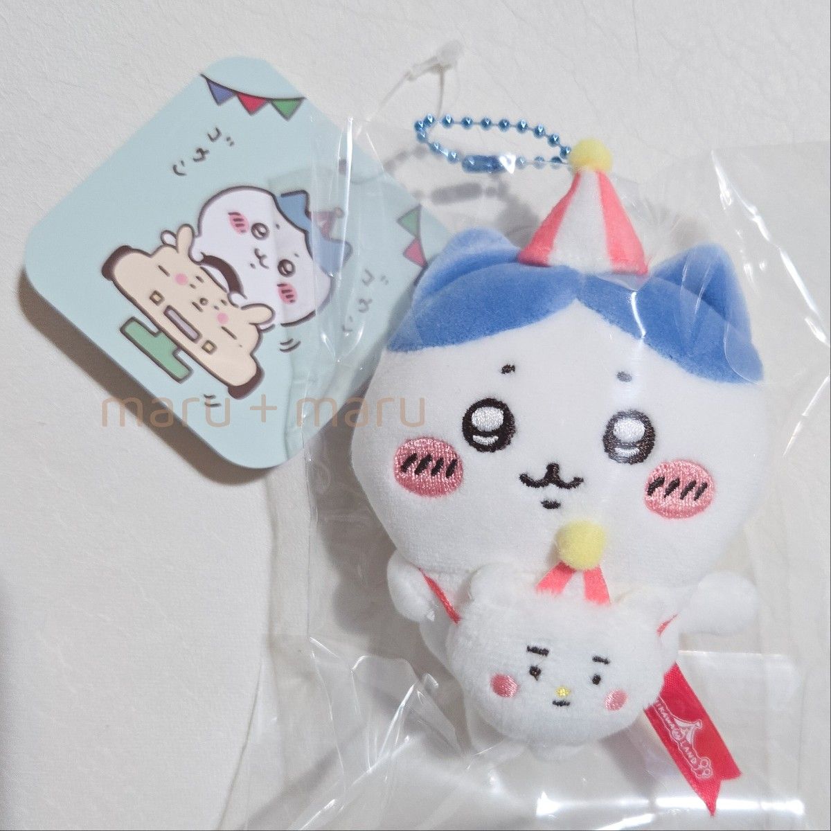 ちいかわ】ちいかわらんど うきうきマスコット ハチワレ|Yahoo ちいかわ】ちいかわらんど うきうきマスコット ハチワレ|Yahoo