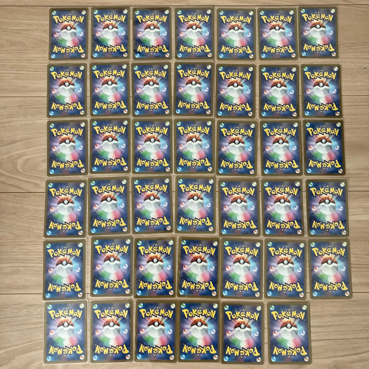 ポケモンカード AR 41枚 まとめ売り|Yahoo!フリマ(旧PayPay ポケモンカード AR 41枚 まとめ売り|Yahoo!フリマ(旧PayPay