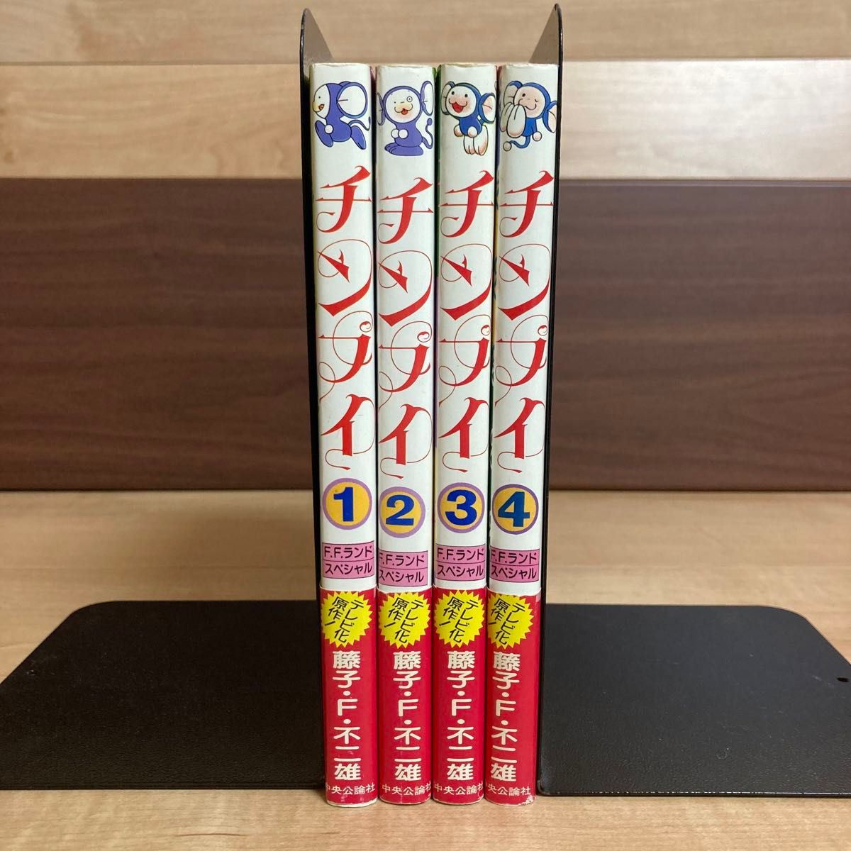 全巻 チンプイ 帯付き 初版あり 藤子不二雄|Yahoo!フリマ(旧 全巻 チンプイ 帯付き 初版あり 藤子不二雄|Yahoo!フリマ(旧
