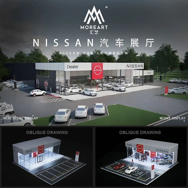 即納 MOREART 1/64 日産ストア ニッサン nissan カーショップ 即納 MOREART 1/64 日産ストア ニッサン nissan カーショップ