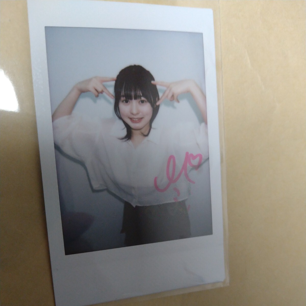 ヤングジャンプ 白濱美兎 サイン入り Yahoo!オークション - 白濱美兎 週刊ヤングジャンプイベント特典
