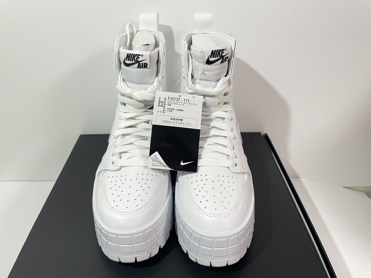 新品】23 5㎝ NIKE WMNS AIR JORDAN 1 BROOKLYN ナイキ 新品】23 5㎝ NIKE WMNS AIR JORDAN 1 BROOKLYN ナイキ