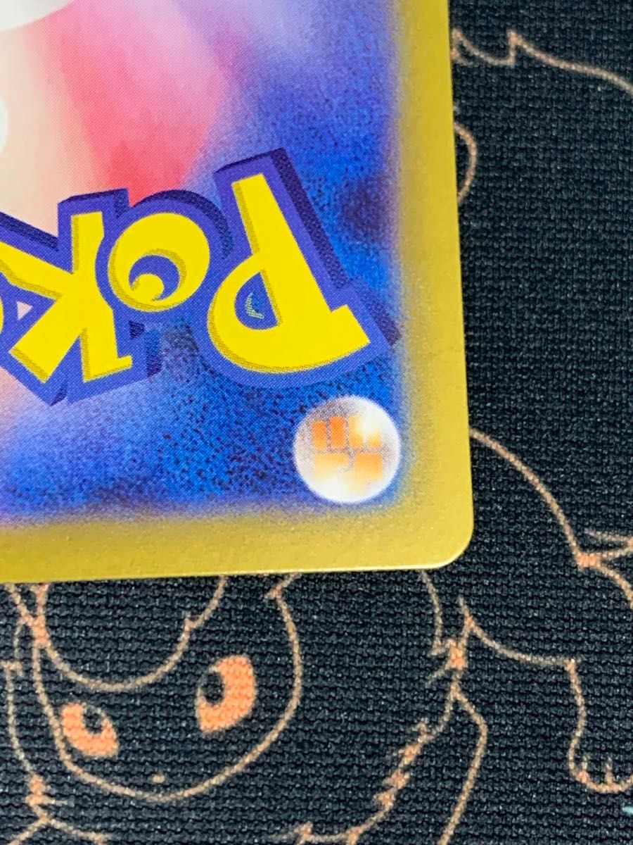 キチキギスex SAR ポケカ ポケモンカードゲーム 汎用カード キチキギスex SAR ポケカ ポケモンカードゲーム 汎用カード