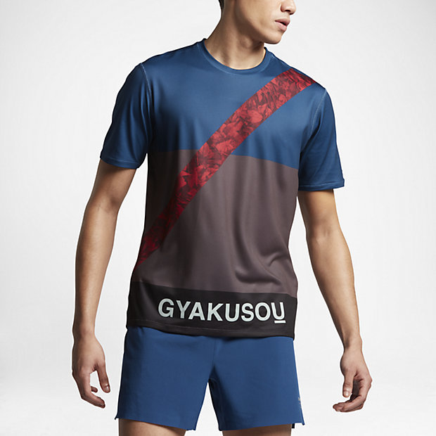 17SS GYAKUSOU ショートスリーブシャツ ショートパンツ セットアップ ハーフパンツ カモリーフ_画像8