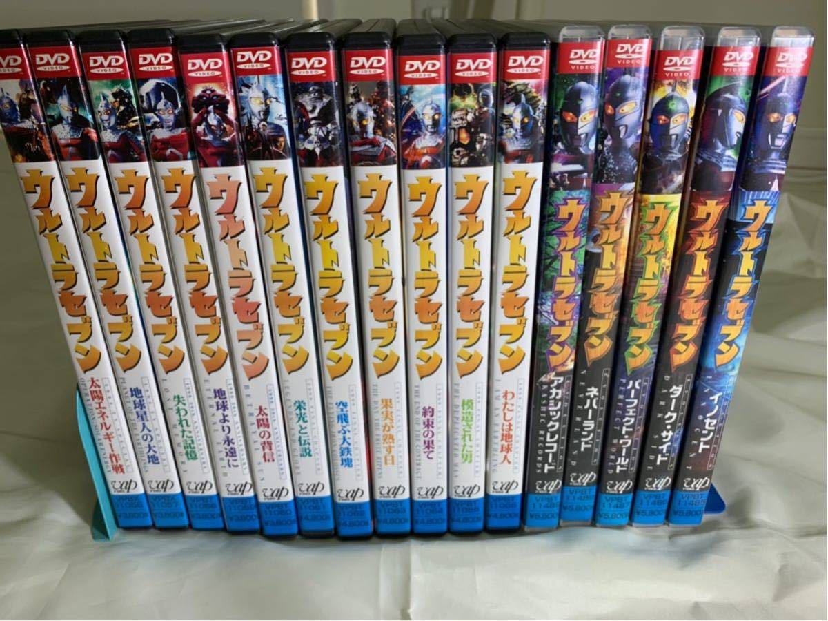  Ultra Seven Heisei era version DVD all 16 volume set 