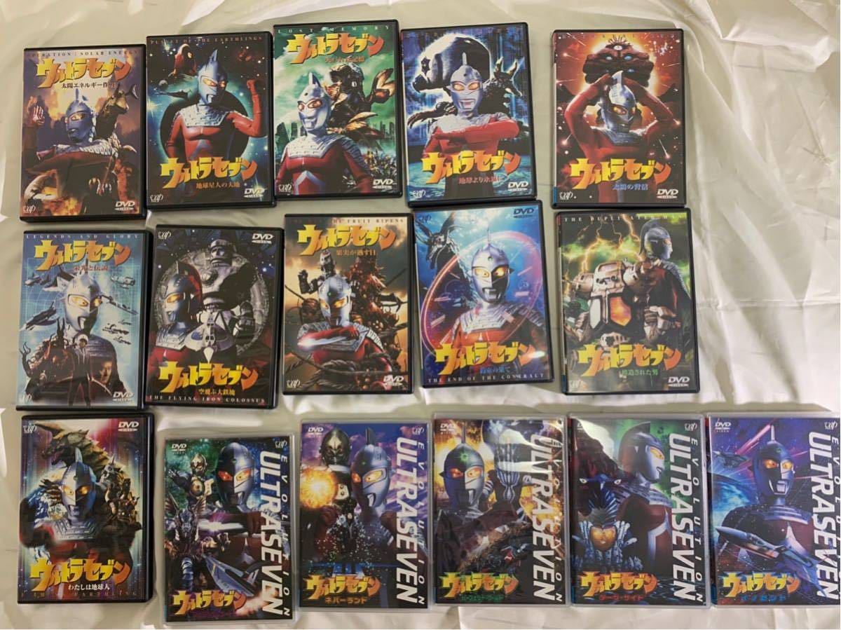  Ultra Seven Heisei era version DVD all 16 volume set 