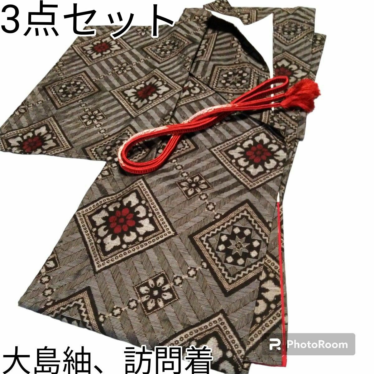 新品 未使用品】大島紬 龍郷 袷 訪問着 帯締め3点セット|Yahoo 新品 未使用品】大島紬 龍郷 袷 訪問着 帯締め3点セット|Yahoo