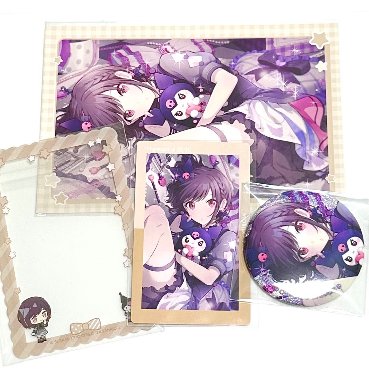 プロセカ 東雲絵名 24点 セット売り|おもちゃ プロセカ 東雲絵名 24点 セット売り|おもちゃ