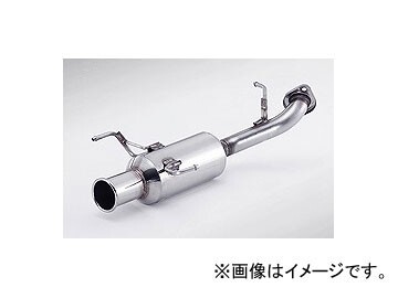 フジツボ マフラー POWER Getter スズキ スイフト DBA-ZC11S M13A 1.3 2WD 2004年11月~2007年05月 150-81521