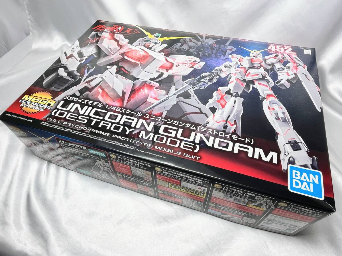 メガ プレミアムシルバーメタルカスタムパーツ 純銀製 ピュア メガ プレミアムシルバーメタルカスタムパーツ 純銀製 ピュア