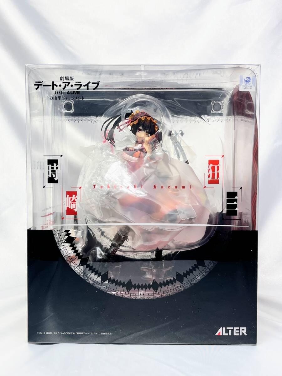 新品フィギュア 【はれのひ喫茶店】 福丸小糸 「アイドル 新品フィギュア 【はれのひ喫茶店】 福丸小糸 「アイドル