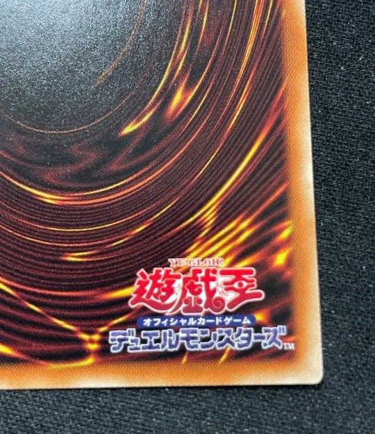 遊戯王 灰流うらら はるうらら 絵違い プリズマ|Yahoo!フリマ 遊戯王 灰流うらら はるうらら 絵違い プリズマ|Yahoo!フリマ