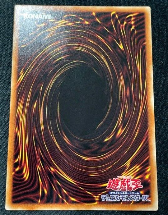 遊戯王 灰流うらら はるうらら 絵違い プリズマ|Yahoo!フリマ 遊戯王 灰流うらら はるうらら 絵違い プリズマ|Yahoo!フリマ
