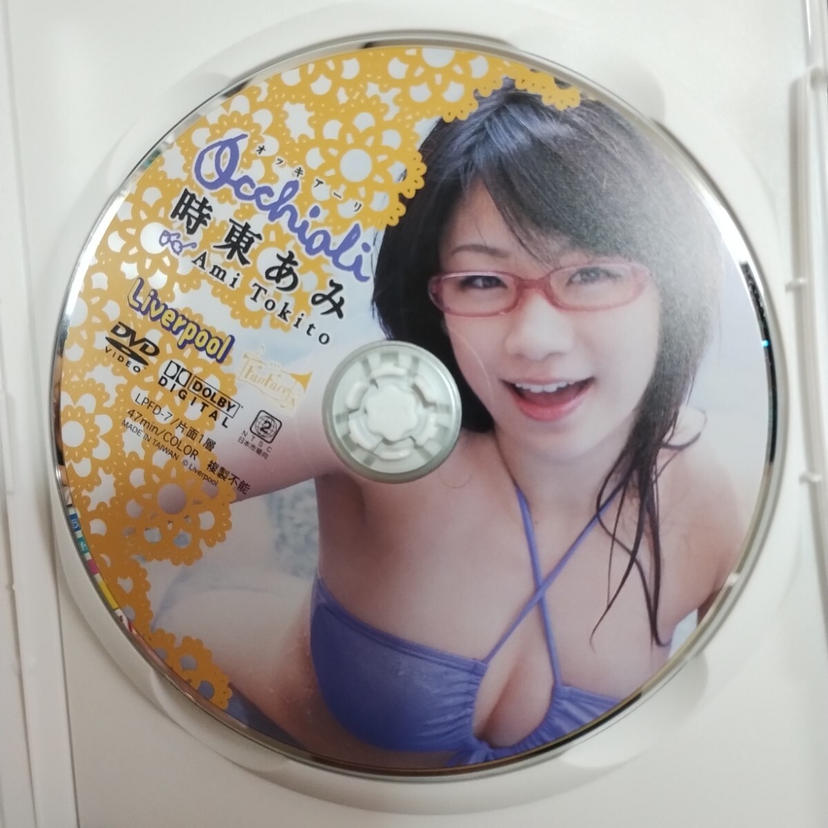 item_image_6