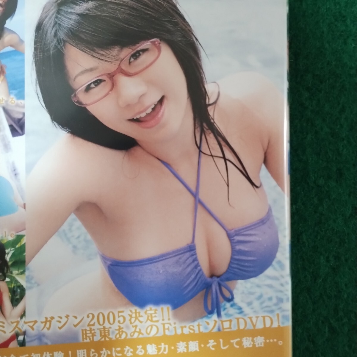 item_image_5