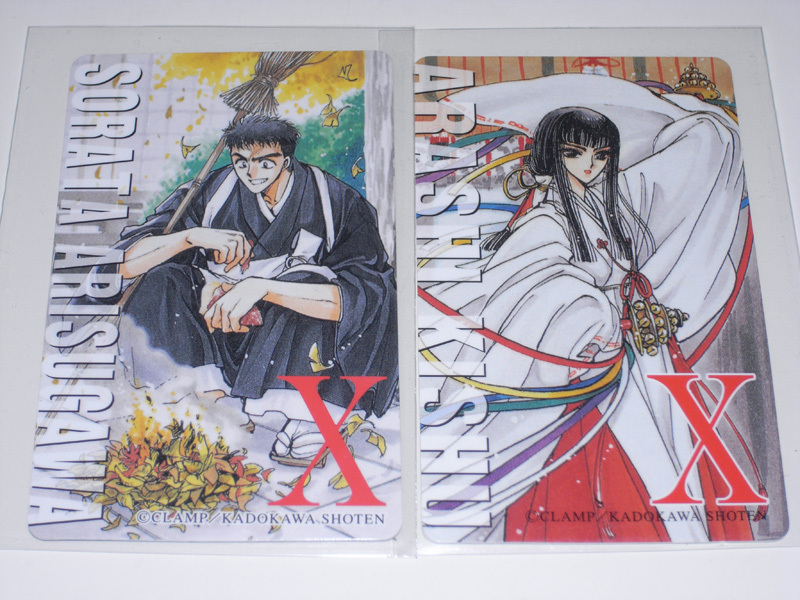 X エックス CLAMP 非売品カード 天の龍 地の龍 全14種 X エックス CLAMP 非売品カード 天の龍 地の龍 全14種