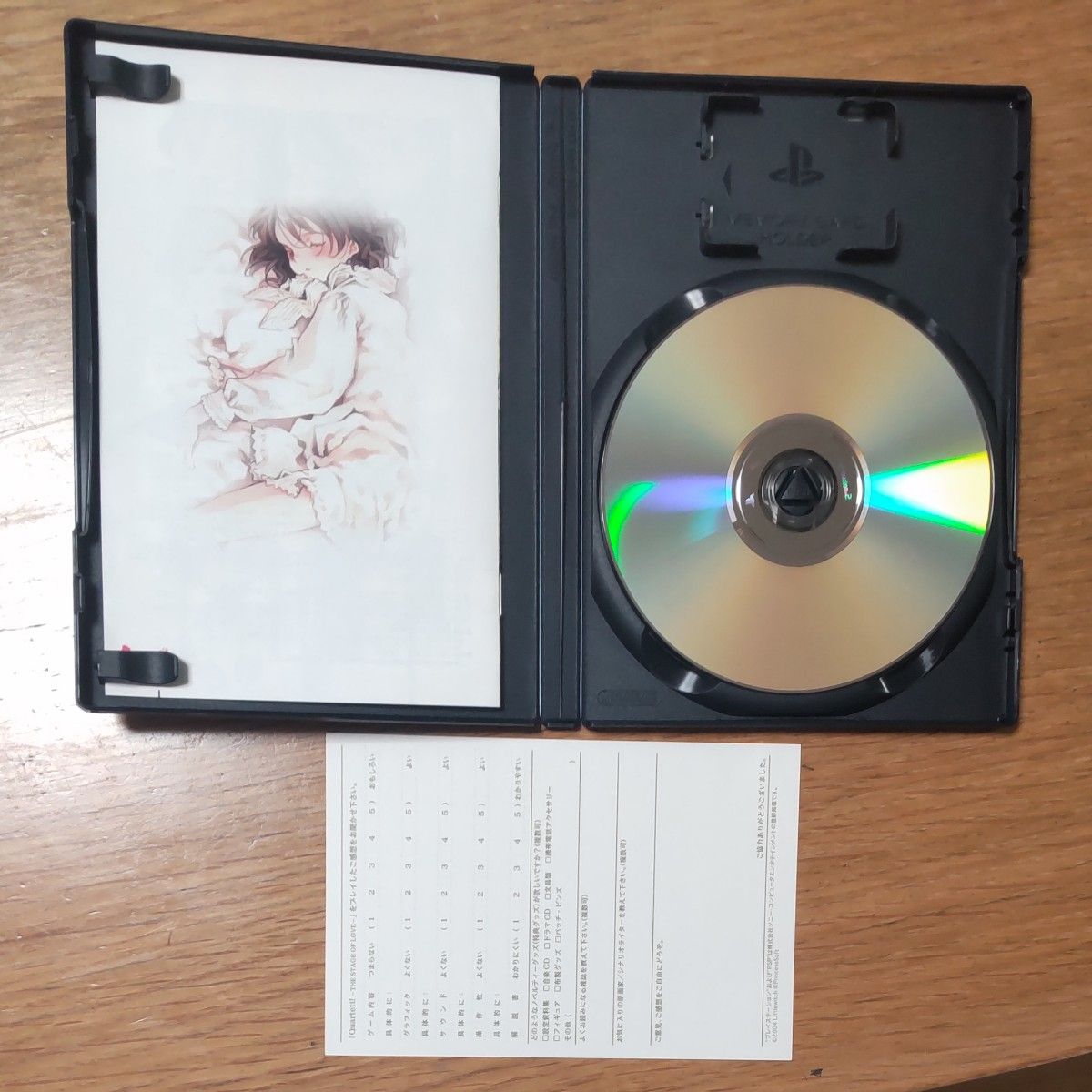 PS2】 Quartett ～THE STAGE OF LOVE～（初回限定版）｜Yahoo