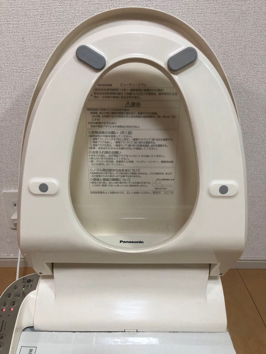 美品】 ウォシュレット シャワートイレ 洗浄便座 温水洗浄便座 美品】 ウォシュレット シャワートイレ 洗浄便座 温水洗浄便座