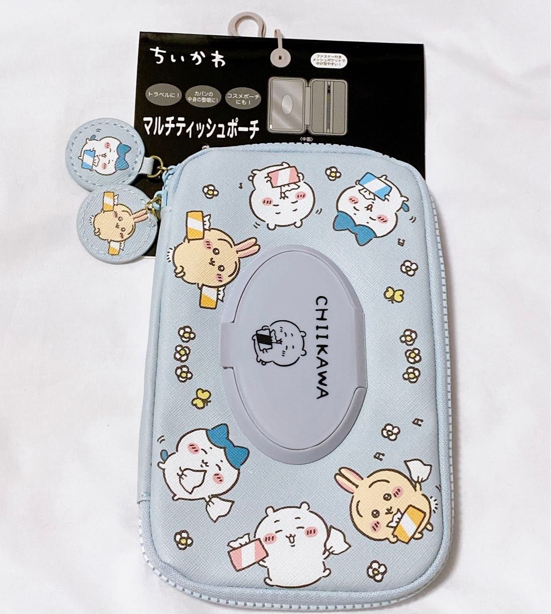 ちいかわ マルチティッシュポーチ ハチワレ しまむら うさぎ ちいかわ マルチティッシュポーチ ハチワレ しまむら うさぎ