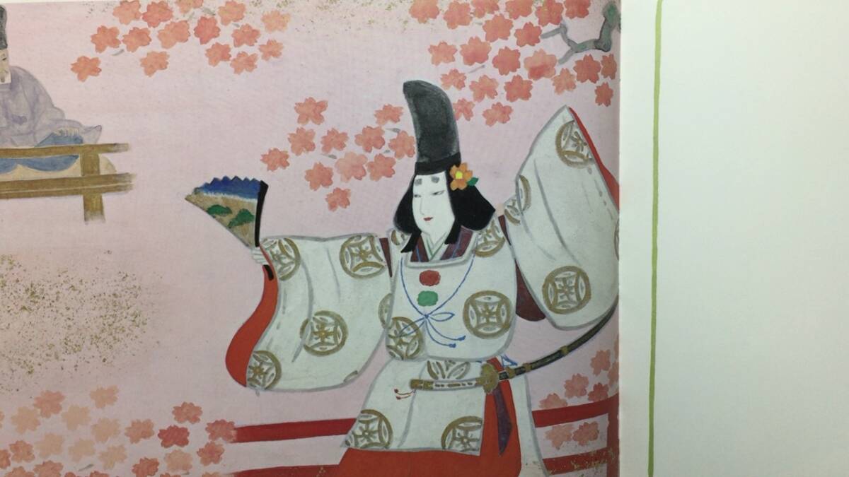 著者二名 署名サイン入り】『源平絵巻物語』全10巻セット○赤羽 著者二名 署名サイン入り】『源平絵巻物語』全10巻セット○赤羽