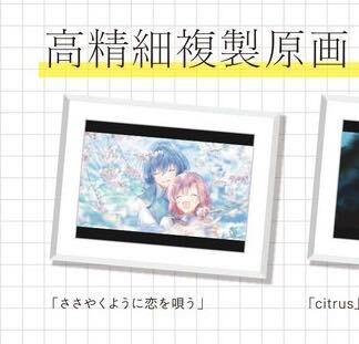 Yahoo!オークション - ささやくように恋を唄う 百合姫創刊15 Yahoo!オークション - ささやくように恋を唄う 百合姫創刊15