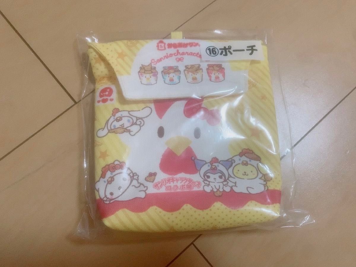 ローソン サンリオ からあげくん 一番くじ|Yahoo!フリマ(旧 ローソン サンリオ からあげくん 一番くじ|Yahoo!フリマ(旧