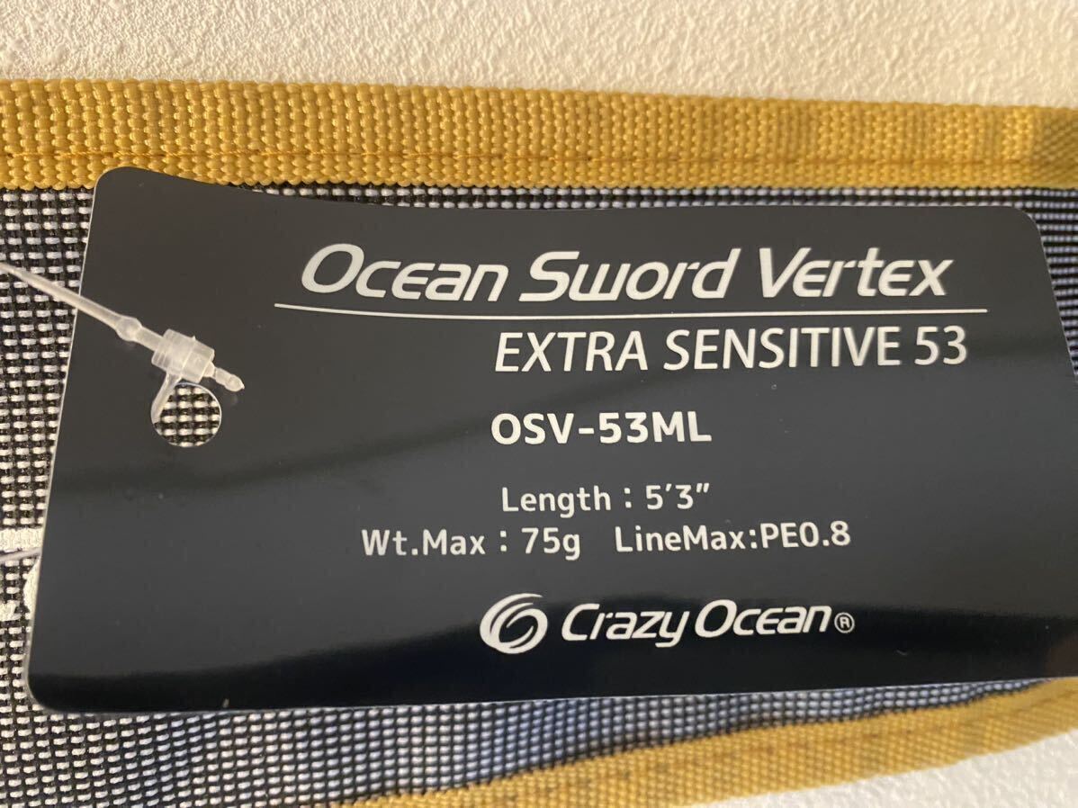 17500円 Crazy Ocean クレイジーオーシャン オーシャンソード 17500円 Crazy Ocean クレイジーオーシャン オーシャンソード