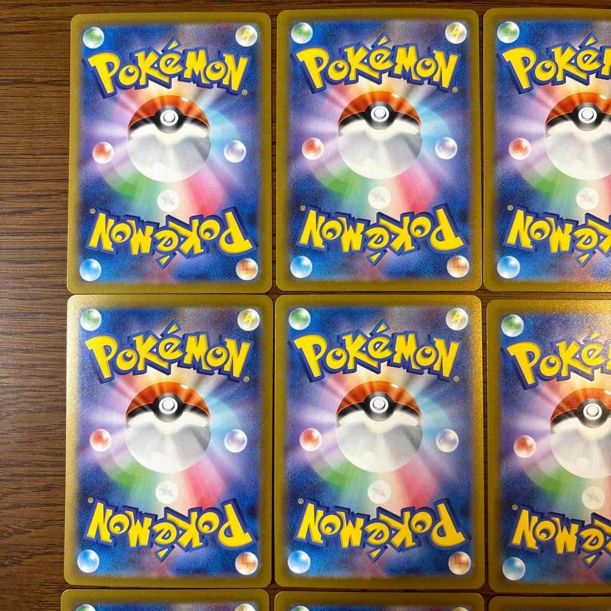 ポケモンカード 151 マスターボールミラー まとめ売り|Yahoo ポケモンカード 151 マスターボールミラー まとめ売り|Yahoo