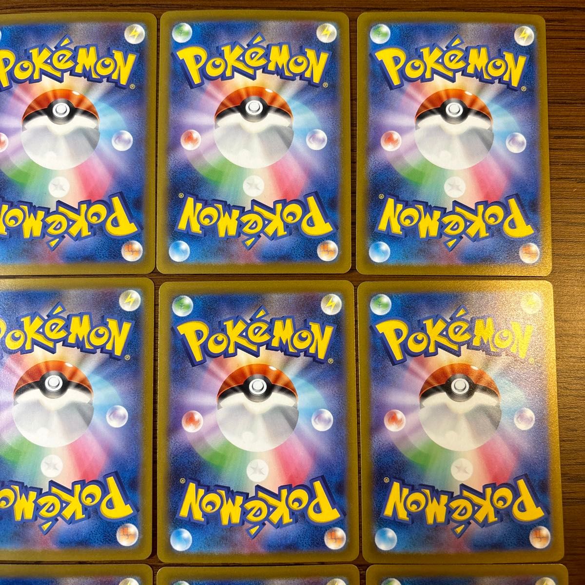 ポケモンカード 151 マスターボールミラー まとめ売り|Yahoo ポケモンカード 151 マスターボールミラー まとめ売り|Yahoo