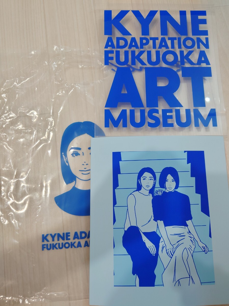 11900円 【ARS書店】『十果会 展覧会』~とうかかい~ 図録 目録 11900円 【ARS書店】『十果会 展覧会』~とうかかい~ 図録 目録