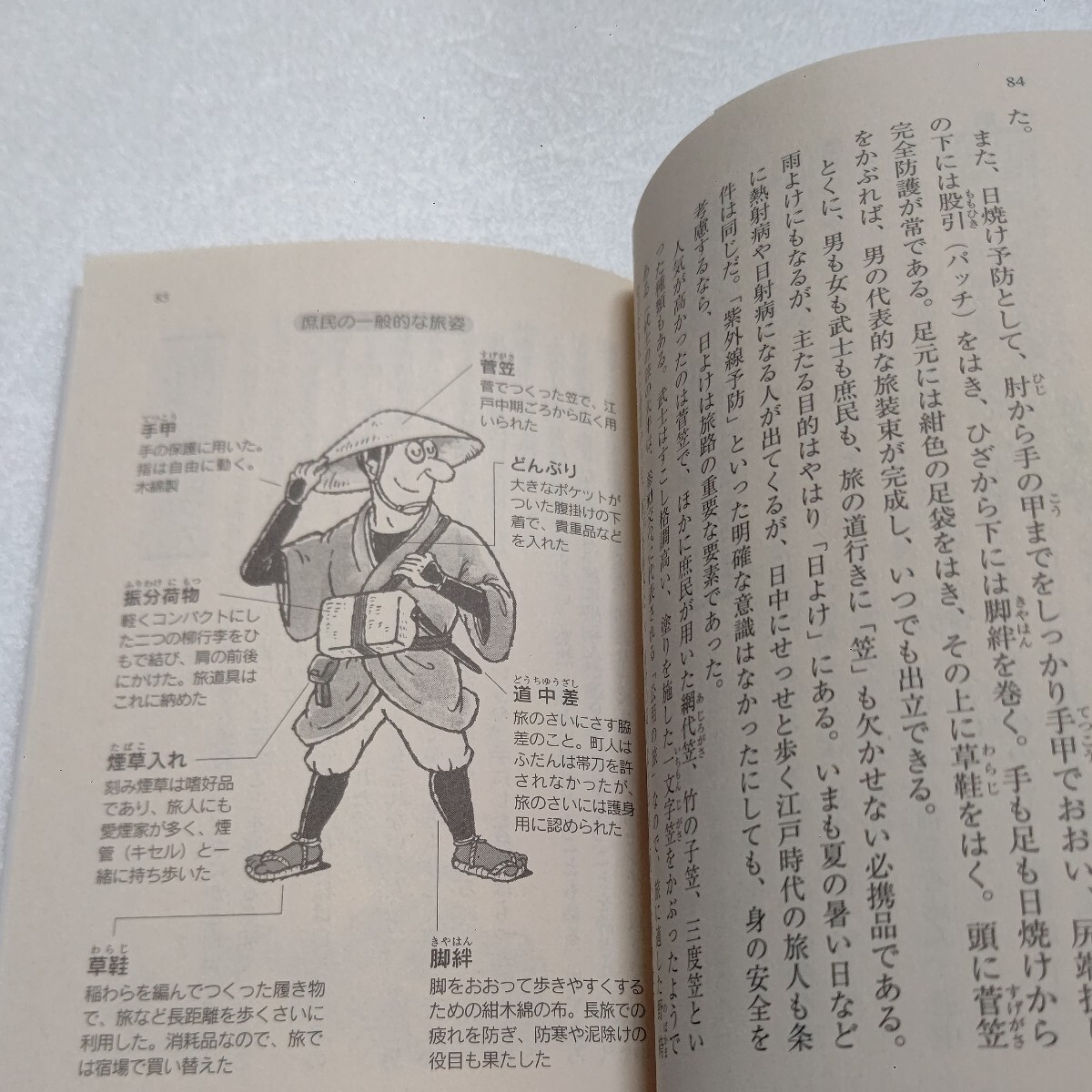 item_image_10