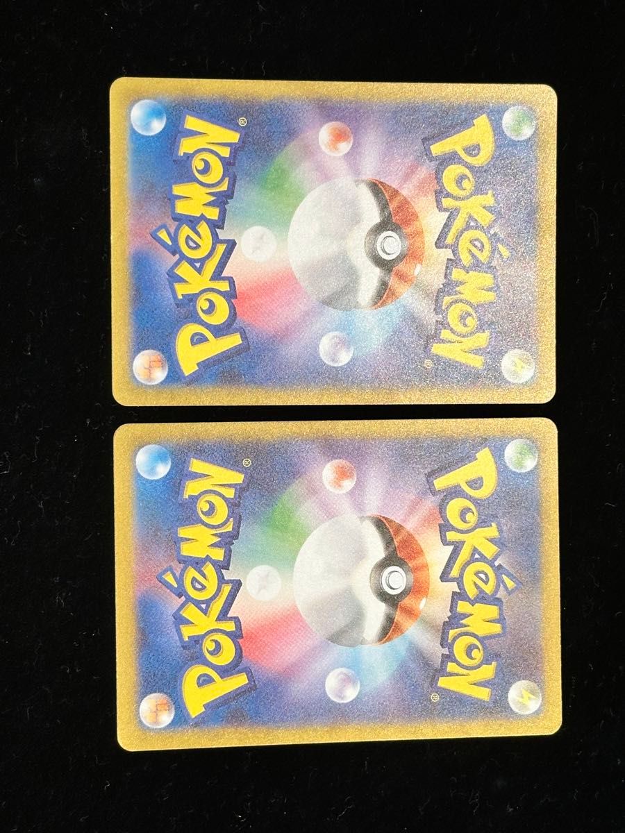 ポケモンカード マシマシラar ポケモンカード|Yahoo!フリマ(旧 ポケモンカード マシマシラar ポケモンカード|Yahoo!フリマ(旧